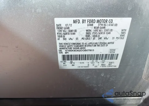 2013 Ford Explorer Xlt z USA, uszkodzony, nr VIN 1FM5K8D82DGB07803